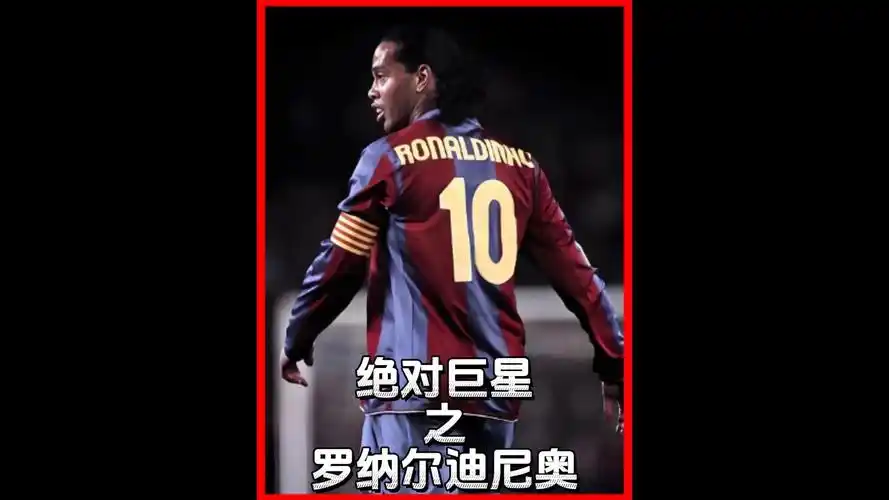 加油